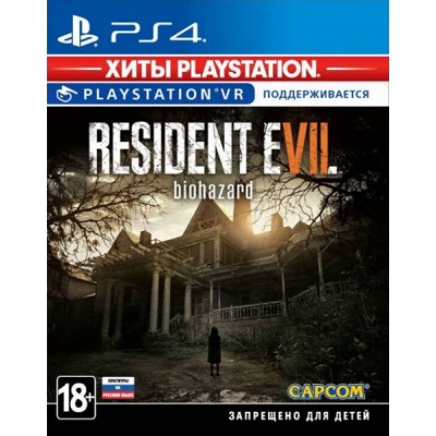 Resident Evil 7 Biohazard (с поддержкой VR) (PlayStation Hits) [PS4, русские субтитры]